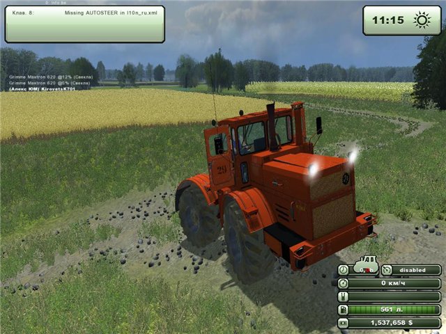 Как прицепить ковш к трактору в farming simulator 19