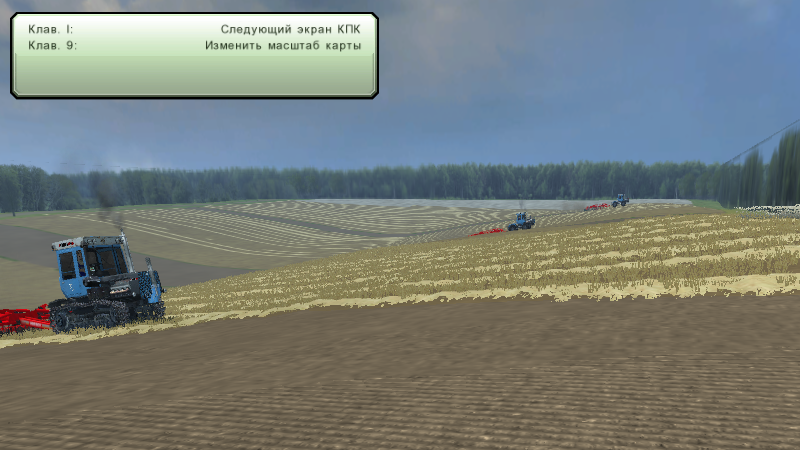 Farming simulator 2013 карта